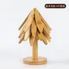 Juego Combinado de Esterilla Aislante para Mesa de Comedor Doméstica Antiescaldado de Nogal Negro, Posavasos Resistente a Altas Temperaturas, Portarrollos de Papel de Cocina Tipo Hongo