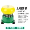 Máquina de Polimento Vibratório de Jade Lote Pequeno Totalmente Automática Moedor de Jade Ágata Moedor Vibratório Shock Metabo