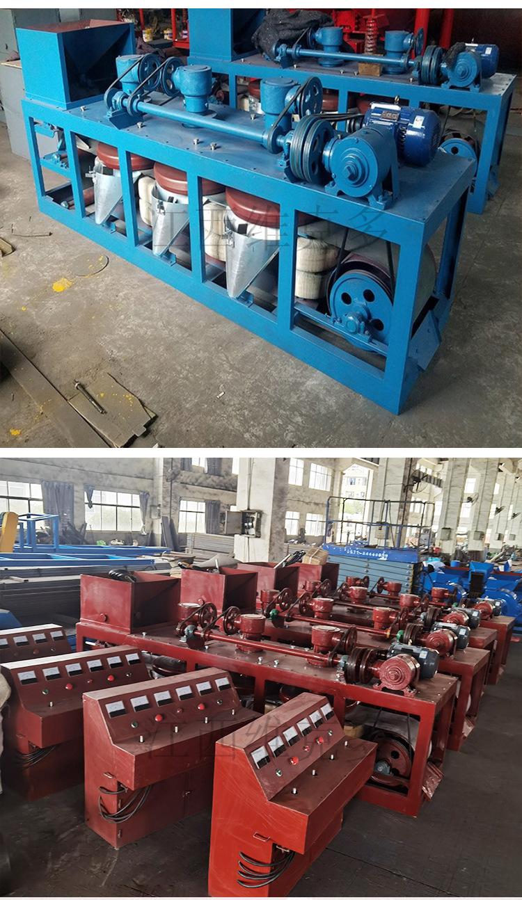 三盘带式磁选机 (8).jpg