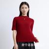 Camiseta de Manga Curta com Gola Alta para Mulheres 2026 Verão Nova Camiseta de Algodão Puro Alta Elasticidade Multicor Manga Curta Slim Fit Top
