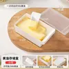 Caja para Cortar y Almacenar Mantequilla, Rebanadas de Queso Congelado para Refrigerador, Cortador de Mantequilla y Queso, Caja de Almacenamiento para Porcionar y Conservar