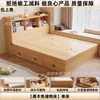 Estantería de color madera cama tatami integrada apartamento pequeño minimalista moderno caja de almacenamiento con cajones multifuncional cama doble