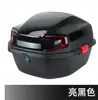 Cofre Original para Vehículo Eléctrico, Caja Trasera para Bicicleta Eléctrica, Caja de Almacenamiento Trasera para Motocicleta, Almacenamiento de Gran Capacidad, Engrosado