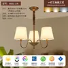 Luminária pendente de quarto Bauhaus em madeira maciça, cor de teca, vintage francesa, luz de espectro total, luminária retrô estilo nórdico creme para sala de estar e jantar