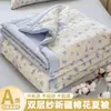 Colcha de Verano de Algodón de Gasa de Doble Capa Grado Materno e Infantil Clase A, Colcha de Enfriamiento de Verano, Colcha de Aire Acondicionado, Colcha Fina para Siesta, Relleno de Colcha, Colcha de Verano para Niños Ins