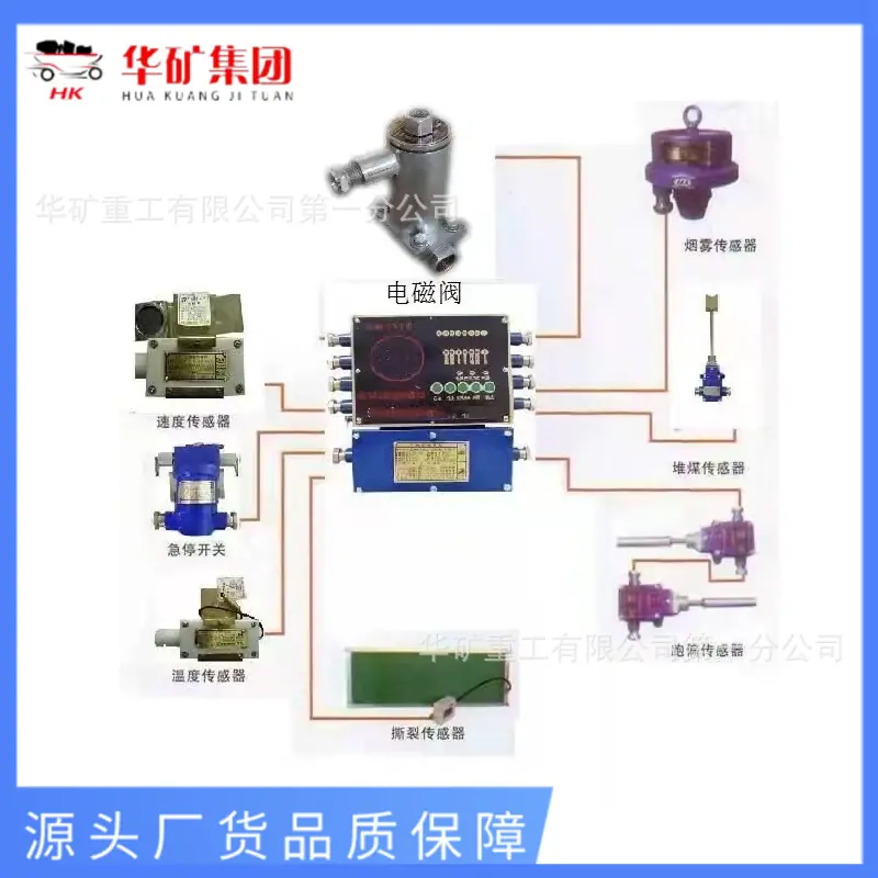 微信图片_20250318104306_副本.png