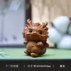 Llavero Colgante de Borla con Signo del Zodiaco de Madera de Durazno Forma de Animal Lindo Decoración de Coche Colgante de Madera para Bolsos de Hombre y Mujer