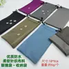Bolsa para Óculos Bolsa de Armazenamento para Óculos de Sol PU Bolso com Cordão Estilhaços Bolsa para Óculos Preta Autovedante Bolsa de Pano para Olhos