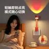 Luz Nocturna de Atardecer de Moda Controlada por Voz, Salida de Luz Dual Proyección de Atardecer, Luz de Fondo Decorativa para B&Bs y Salas de Transmisión en Vivo