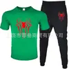 2025 Novo Conjunto Casual Esportivo Masculino de Duas Peças: Camiseta de Manga Curta e Calça, Verão, Gola Redonda, Cor Lisa, Estampado