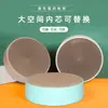 Rascador para Gatos en Forma de Tazón Nido para Gatos Extra Grande Cuenca Rascadora para Gatos Papel Corrugado Tablero para Uñas de Gato Redondo Juguetes y Suministros para Gatos al Por Mayor