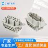 Conector Rectangular de Alta Resistencia He-10 Núcleos He-10Mf Agujero para Pin del Núcleo Interno Industrial Impermeable En Stock Conector Industrial Impermeable