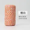 Pacote Decorativo para Festa de Natal Corda para Zongzi Fio de Algodão Dupla Cor Corda Grossa de Algodão Colorida 2MM100 m