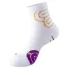Calcetines de Running para Hombre, Transpirables, Absorbentes de Sudor, Suela Gruesa de Toalla, Antideslizantes, Resistentes al Desgaste, Calcetines Deportivos Profesionales para Baloncesto y Bádminton