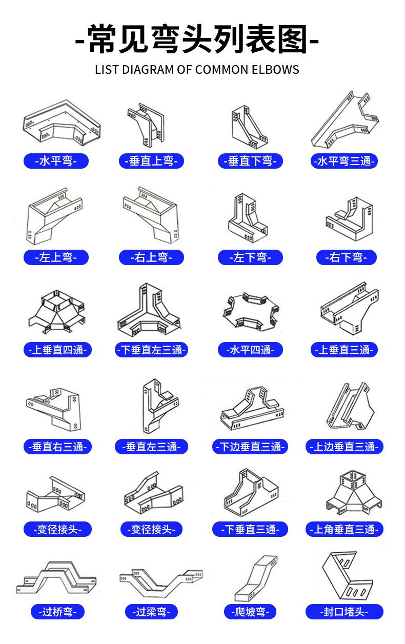 详情_12.jpg