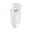 Calcetines Casuales de Negocios Deportivos para Hombre de Algodón Puro Anti-Pilling Transpirables Absorbentes de Sudor Antibacterianos Otoño e Invierno de Media Pantorrilla Desodorantes Largos