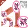 Vibrador de pênis totalmente automático Misty, dispositivo de masturbação, produtos adultos para sexo feminino, máquina de arma, haste telescópica, camarada
