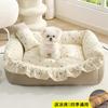 Cama de Gato de Inverno Transfronteiriça, Adequada para Todas as Estações, Quente no Inverno, Removível e Lavável, Cama Sofá para Cães Pequenos e Médios, Cama para Animal de Estimação, Dropshipping