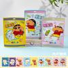 Parche Térmico Crayon Shin-Chan Parche Calentador Corporal Shin-Chan Calentador para Bebé Shin-Chan Parche Calentador de Pies Bolsa Calentadora Corporal Palacio Calentador para Bebé con Forma Especial