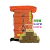 Liu Zhiqiang Maestro Millet Cubo de Pescado Gigante Cebo 800g Embalse Señuelo para Pesca Salvaje Un Paquete de 32 Bolsas