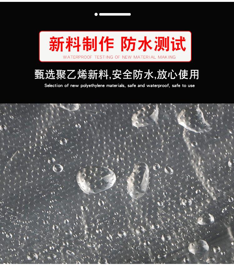 详情页_08