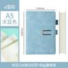 Cuaderno A5 con Hebilla Negocios Oficina Cuaderno A5 Cuaderno de Oficina Bloc de Notas Cuaderno de Piel de Oveja Personalización