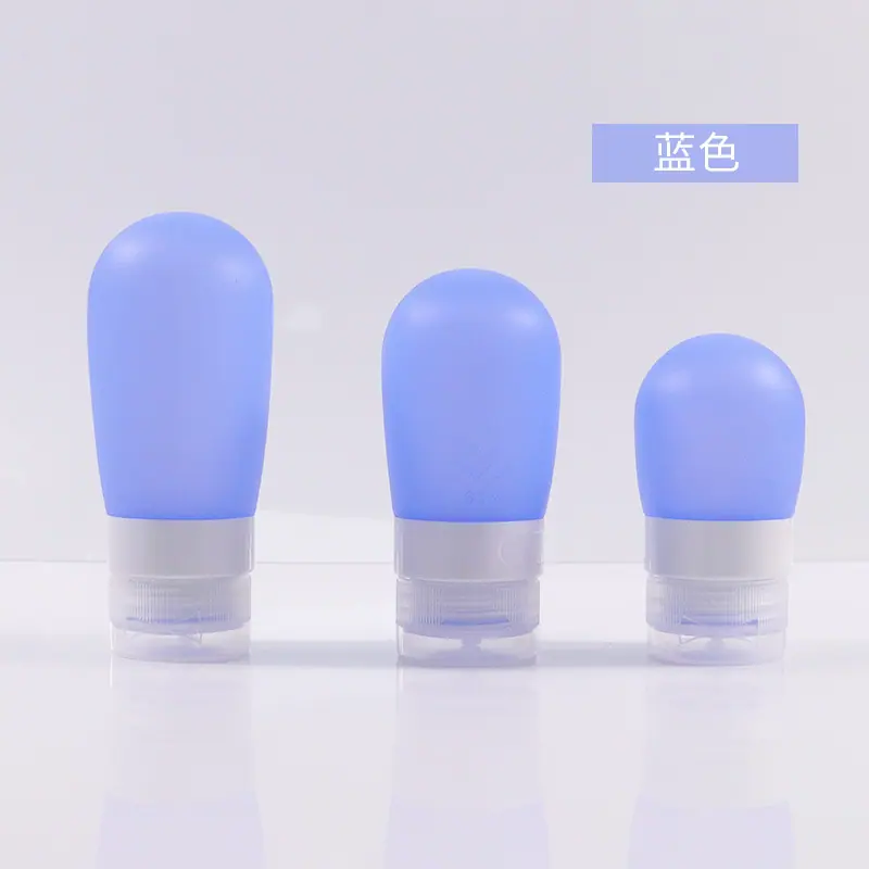 蓝色