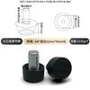 6mm/8mm tres líneas antideslizantes engrosadas pies ajustables almohadillas para mesa y silla tornillos de ajuste de pies almohadillas para pies almohadillas para pies de muebles