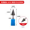 Venta al por mayor de fábrica lima rotativa de carburo 6*14 cabeza de rectificado de acero de tungsteno mango de 6 mm ranura simple doble grabado cabeza de rectificado de metal
