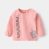 [Colección de liquidación de Broken Code] Liquidación de primavera, otoño e invierno Ropa de otoño para bebé Mono Ropa para recién nacido Traje de bebé