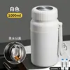 Taza de Acero Inoxidable 316 de Doble Capa con Aislamiento al Vacío, Botella de Agua Deportiva de Gran Capacidad, Taza Térmica Portátil con Logo Personalizado