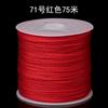 No. 71 Hilo de jade 0,4 mm cuerda roja tejida a mano hilo de cuentas cuerda trenzada anillo pulsera trenzada cuerda de cuentas extremadamente fina