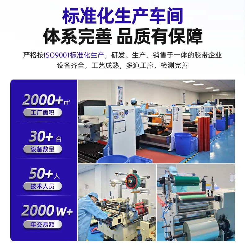 详情_13.jpg