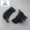 Compatible con Defensas para 12-18 Audi A6L C7, Guardabarros Delanteros y Paneles de Conexión para Forro de Guardabarros