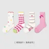 Calcetines Nuevos para Niños al por Mayor Primavera 2024 Rayas de Estrella Calcetines de Media Caña para Bebé Algodón Sin Costuras Encaje Calcetines para Niñas