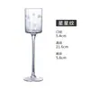 Copa de Cristal Estilo Japonés Serie Kimura Copa de Cóctel Copa Martini Recta Copa de Champán Personalizada Copa de Vino Dulce