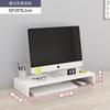 Almacenamiento Elevado de Escritorio para Computadora Estante de Almacenamiento de Escritorio Soporte Base para Laptop Soporte para Monitor de Múltiples Capas