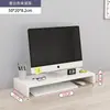 Suporte para computador de mesa suporte para tela de monitor suporte para esfregão prateleira de armazenamento para mesa de escritório base para notebook