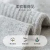 Calcetines para Niños Mayores, Calcetines de Caña Media para Niños Otoño e Invierno, Calcetines Desodorantes para Niños Mayores, Calcetines Deportivos para Estudiantes Primavera y Otoño