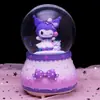 Princesa de Ensueño Kuku Mi Bola de Cristal Caja de Música Giratoria Caja de Música Regalo de Cumpleaños para Niños Niñas Niña Pequeña