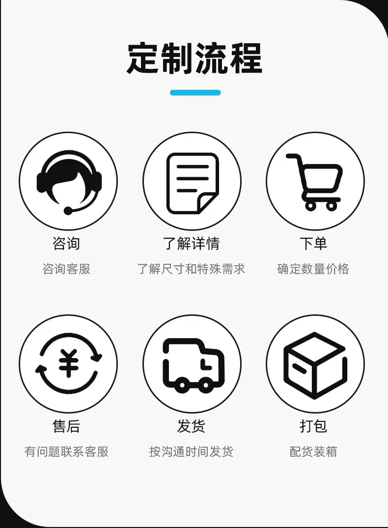 大磁片_09.jpg
