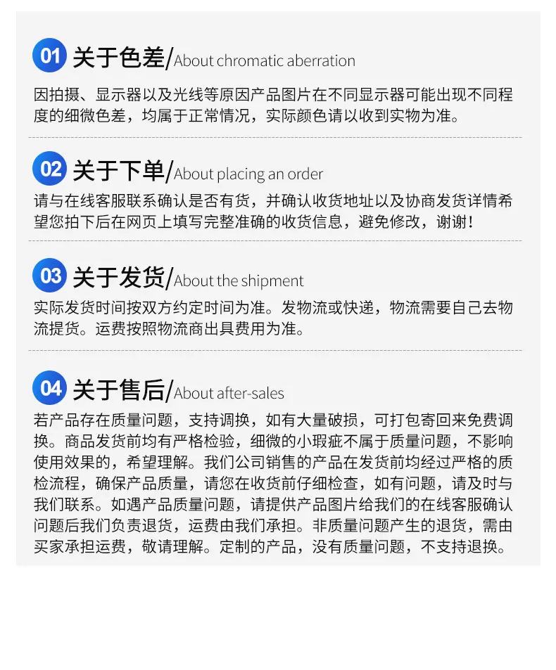 企业微信截图_16187954751202_20