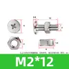 Tornillo y Tuerca Combinación de Dos Piezas para Máquina de Mascarillas y Luminarias, Acero Inoxidable 304 Tornillo y Tuerca