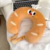 Almohada en forma de U con forma de pan de dibujos animados, protección para el cuello, portátil, para viajes, trenes de alta velocidad, aviones, protección para el cuello, almohada para siesta de oficina
