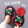Pantuflas Infantiles 2026 Verano Nuevas de EVA Casuales de Dibujos Animados Lindas Sandalias de Suela Suave para Niños y Niñas con un Paso Cómodo