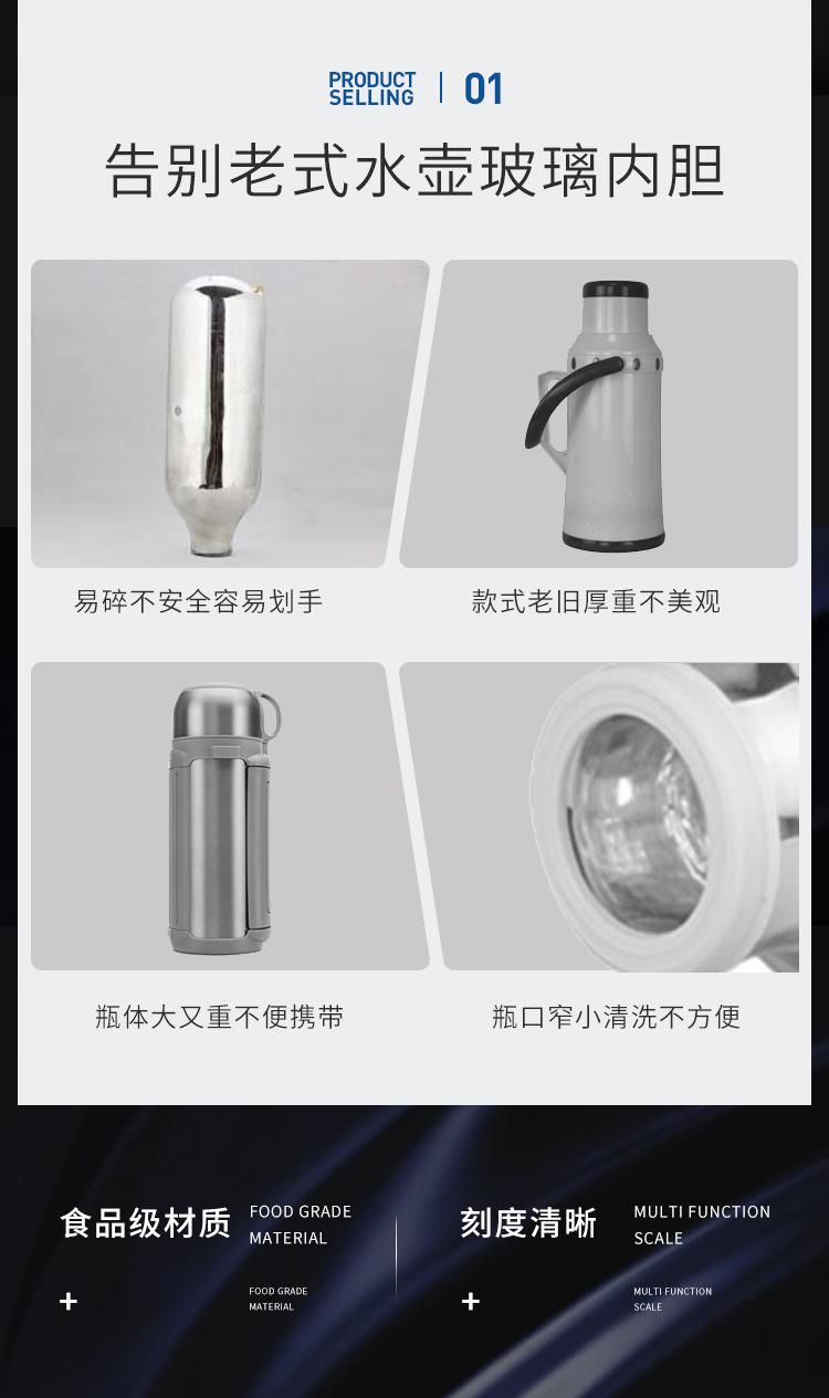 详情图片_3.jpg