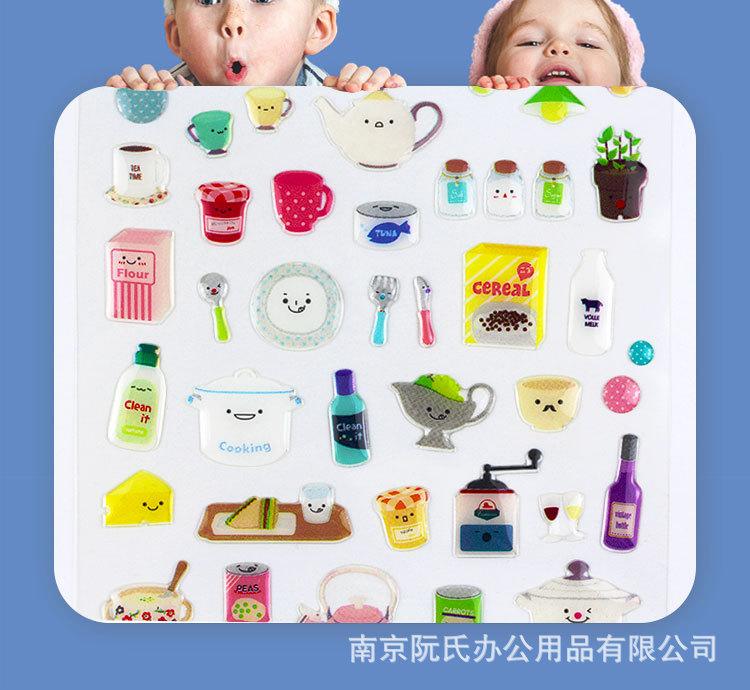 详情_04.jpg