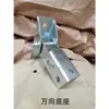 Base Universal Ângulo Ajustável Suporte à Prova de Choque Tipo de Base 4141 Conexão de Aço Poste de Fixação Suporte Ângulo de Giro