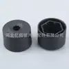 Adecuado para Audi Volkswagen Magotan Passat tapa de buje de rueda de coche tapa decorativa de tornillo hexagonal para neumático de coche