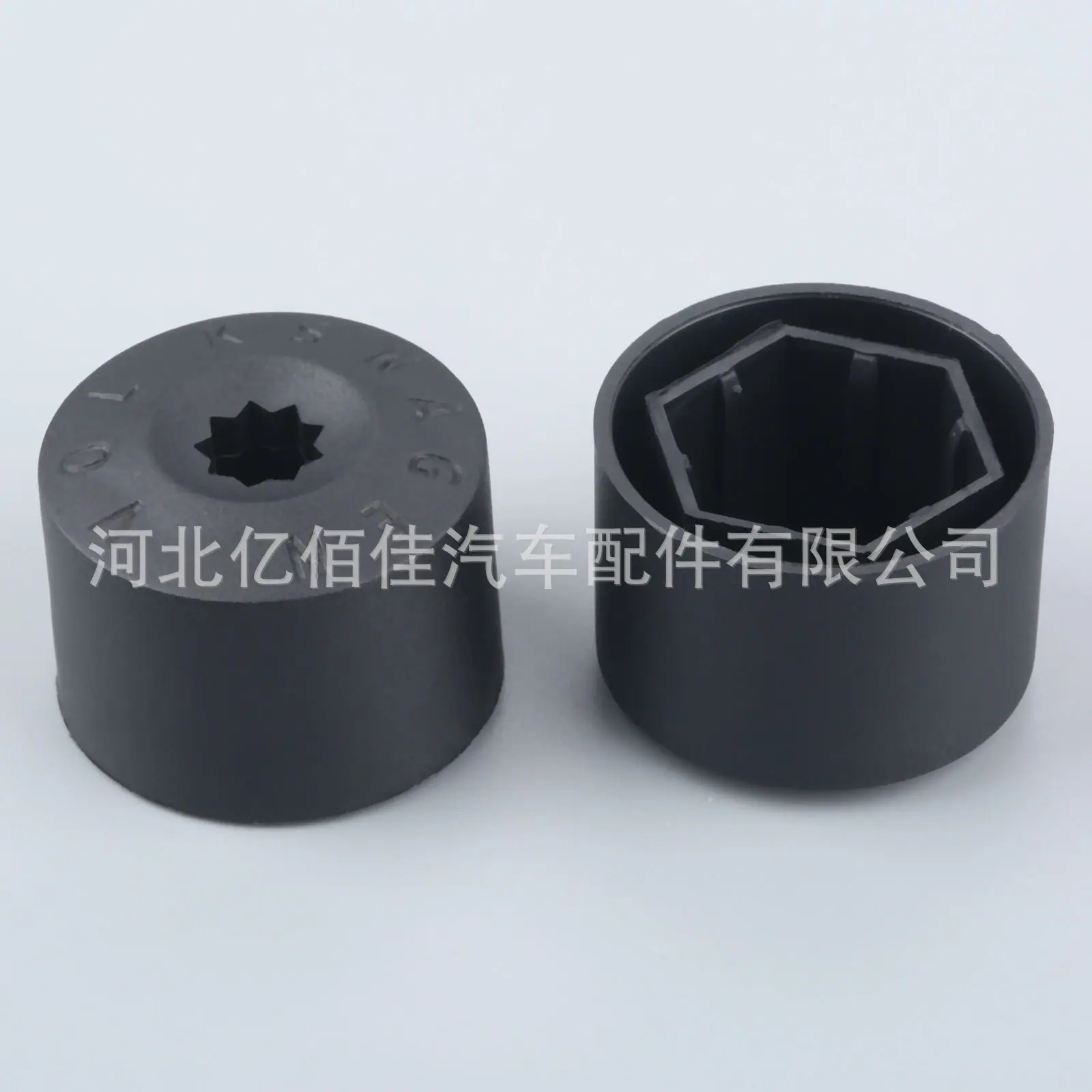 奥迪大众车轮帽 (5)